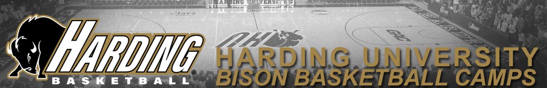 Harding University - Men's Basketball