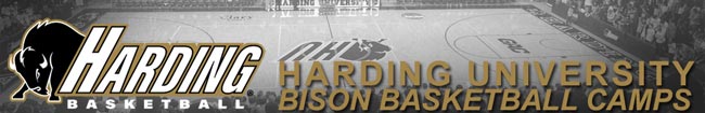 Harding University - Men's Basketball